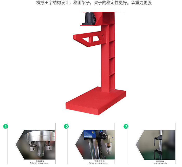 中空板周装箱超声波点焊接图片