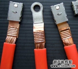 铜线片焊机